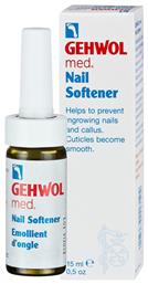 Gehwol Med Λαδάκι σε Σταγόνες Softener 15ml