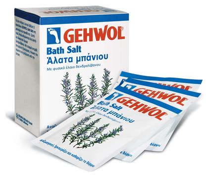 Gehwol Saltbath Άλατα Μπάνιου 250gr