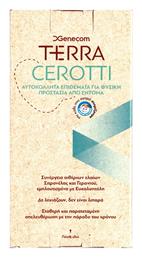 Genecom Terra Cerotti 36τμχ