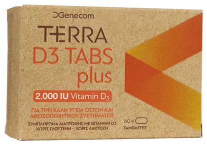 Genecom Terra D3 Plus Βιταμίνη 2000iu 60 μαλακές κάψουλες