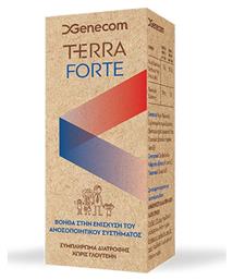 Genecom Terra Forte 100ml