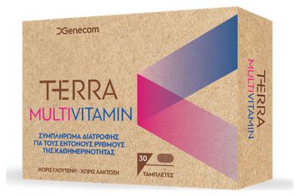 Genecom Terra Multivitamin Πολυβιταμίνη 30 ταμπλέτες