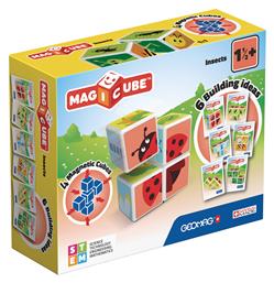 Geomag Magicube Ζουζούνια & Έντομα για 18+ Μηνών από το Plus4u