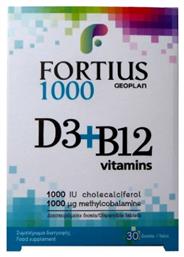 Geoplan Nutraceuticals Fortius Ultra D3 & B12 Vitamins Πολυβιταμίνη 1000iu 30 ταμπλέτες