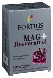 Geoplan Nutraceuticals Mag & Resveratrol 200mg 60 υπογλώσσια δισκία από το CareLife