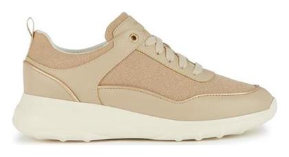 Geox Alleniee Γυναικεία Sneakers Μπέζ από το CasualShoes