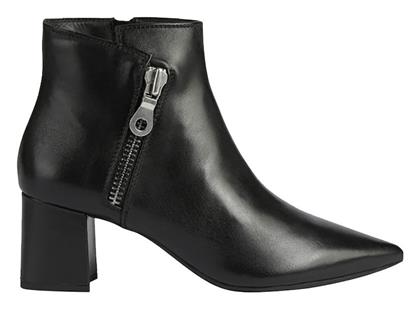 Geox Bigliana Ankle Boots Μαύρα