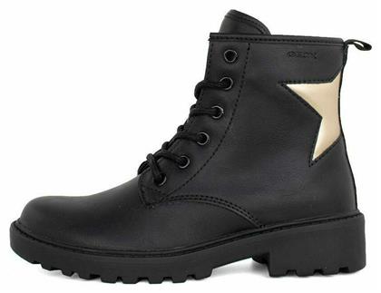 Geox Casey Μποτάκια Μαύρα