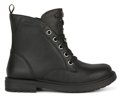 Geox J ECLAIR Αρβυλάκια