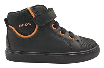 Geox J Gisli Μποτάκια