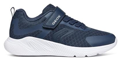 Geox Παιδικά Sneakers Ανατομικά από το Modivo