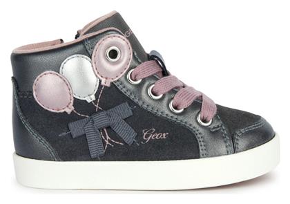 Geox Παιδικά Sneakers High Γκρι από το SerafinoShoes