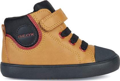 Geox Παιδικά Sneakers High Καφέ