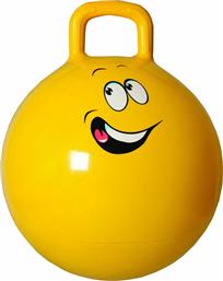 Gerardo’s Toys Χοπ Χοπ Fun Ball για 3+ ετών Κίτρινο 45εκ. από το Designdrops