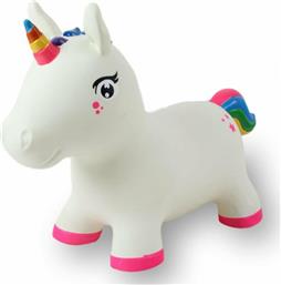 Gerardo’s Toys Jumpy Unicorn από το Spitishop