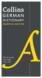 German Essential Dictionary από το Filinda