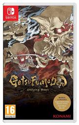 GetsuFumaDen: Undying Moon Edition