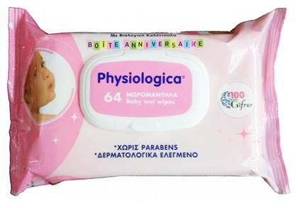 Gifrer Physiologica 64τμχ από το Pharm24