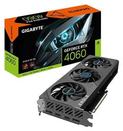 Gigabyte GeForce RTX 4060 8GB Eagle OC από το e-shop