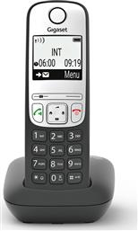 Gigaset A690 Ασύρματο Τηλέφωνο με Aνοιχτή Aκρόαση από το e-shop