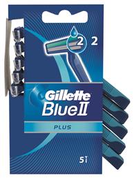 Gillette Blue II Plus Ξυραφάκια μιας Χρήσης με 2 Λεπίδες & Λιπαντική Ταινία 5τμχ από το Pharm24