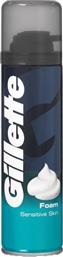 Gillette Classic Sensitive Αφρός Ξυρίσματος για Ευαίσθητες Επιδερμίδες 200ml
