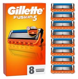 Gillette Fusion 5 Ανταλλακτικές Κεφαλές με 5 Λεπίδες & Λιπαντική Ταινία 8τμχ 8700216331579 από το Pharm24