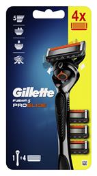 Gillette Fusion5 Proglide Ξυραφάκι με Ανταλλακτικές Κεφαλές 5 Λεπίδων & Λιπαντική Ταινία 4τμχ από το Pharm24