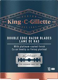 Gillette King C Ανταλλακτικές Λεπίδες 10τμχ από το e-Fresh
