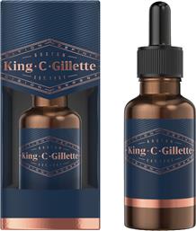 Gillette Λάδι Περιποίησης για Γένια King C. 30ml από το e-Fresh