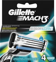 Gillette Mach3 Ανταλλακτικές Κεφαλές με 3 Λεπίδες και Λιπαντική Ταινία 4τμχ από το Esmarket