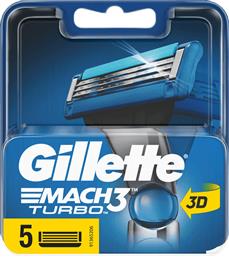 Gillette Mach3 Turbo 3D Ανταλλακτικές Κεφαλές με 3 Λεπίδες και Λιπαντική Ταινία 5τμχ από το Pharm24