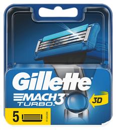 Gillette Mach3 Turbo 3D Ανταλλακτικές Κεφαλές με 3 Λεπίδες και Λιπαντική Ταινία 5τμχ από το Pharm24