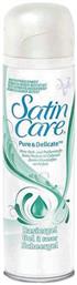 Gillette Satin Care Pure & Delicate Αφρός Ξυρίσματος για Ευαίσθητες Επιδερμίδες 200ml