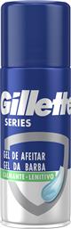 Gillette Sensitive Gel Ξυρίσματος για Ευαίσθητες Επιδερμίδες 75ml από το Pharm24