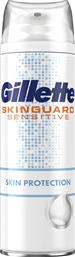 Gillette SkinGuard Sensitive Αφρός Ξυρίσματος με Αλόη για Ευαίσθητες Επιδερμίδες 250ml