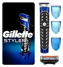 Gillette Styler 4In1 Ξυριστική Μηχανή