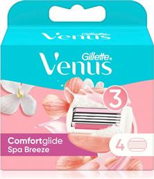 Gillette Venus Comfortglide Spa Breeze Ανταλλακτικές Κεφαλές με 3 Λεπίδες και Λιπαντική Ταινία 4τμχ από το e-Fresh
