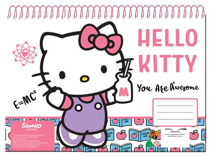 Gim Μπλοκ Ζωγραφικής Hello Kitty από το Moustakas Toys