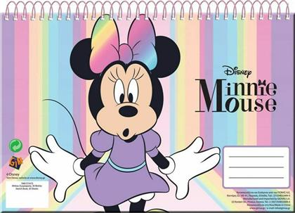 Gim Μπλοκ Ζωγραφικής Minnie Mouse 23x33cm 30 Φύλλα από το Moustakas Toys