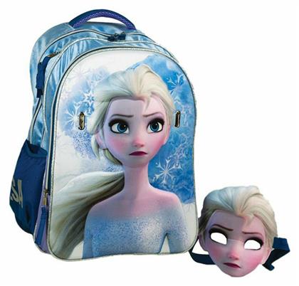 Gim Frozen 2 Σχολική Τσάντα Πλάτης Δημοτικού σε Γαλάζιο χρώμα 27lt