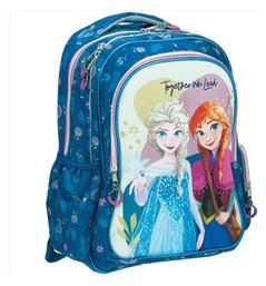 Gim Frozen Fall Τσάντα Πλάτης Πολύχρωμη 20lt