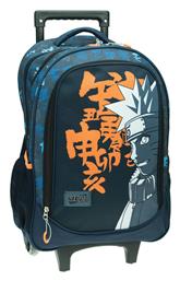 Gim Naruto Letters Τρόλεϊ Μπλε