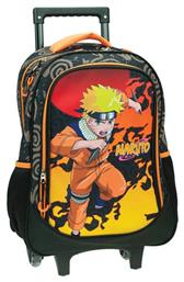 Gim Naruto Τρόλεϊ Πολύχρωμη