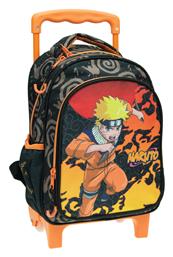 Gim Naruto Τρόλεϊ Πολύχρωμη