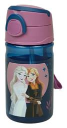 Gim Παγούρι Frozen 350ml