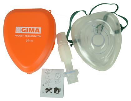 Gima Μάσκα Ανάνηψης 1τμχ 34218
