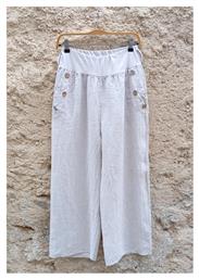 Γυναικεία Λινή Παντελόνα Loose Fit Μπεζ