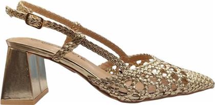 Γυναικειες Γοβες Τρυπητο Envie Shoes E42-19329 E42-19329-59 Χρυσο