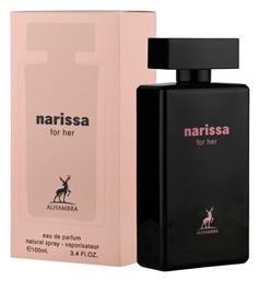 Γυναικείο Άρωμα Maison Alhambra Edp Narissa 100 Ml
